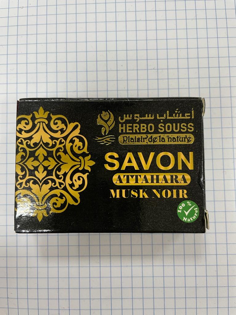 Savon Musk noir